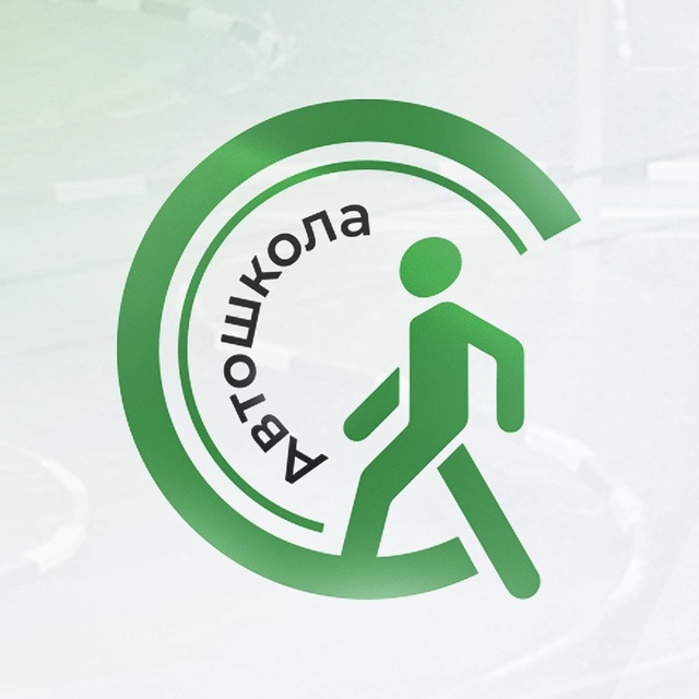 Лого Светофор